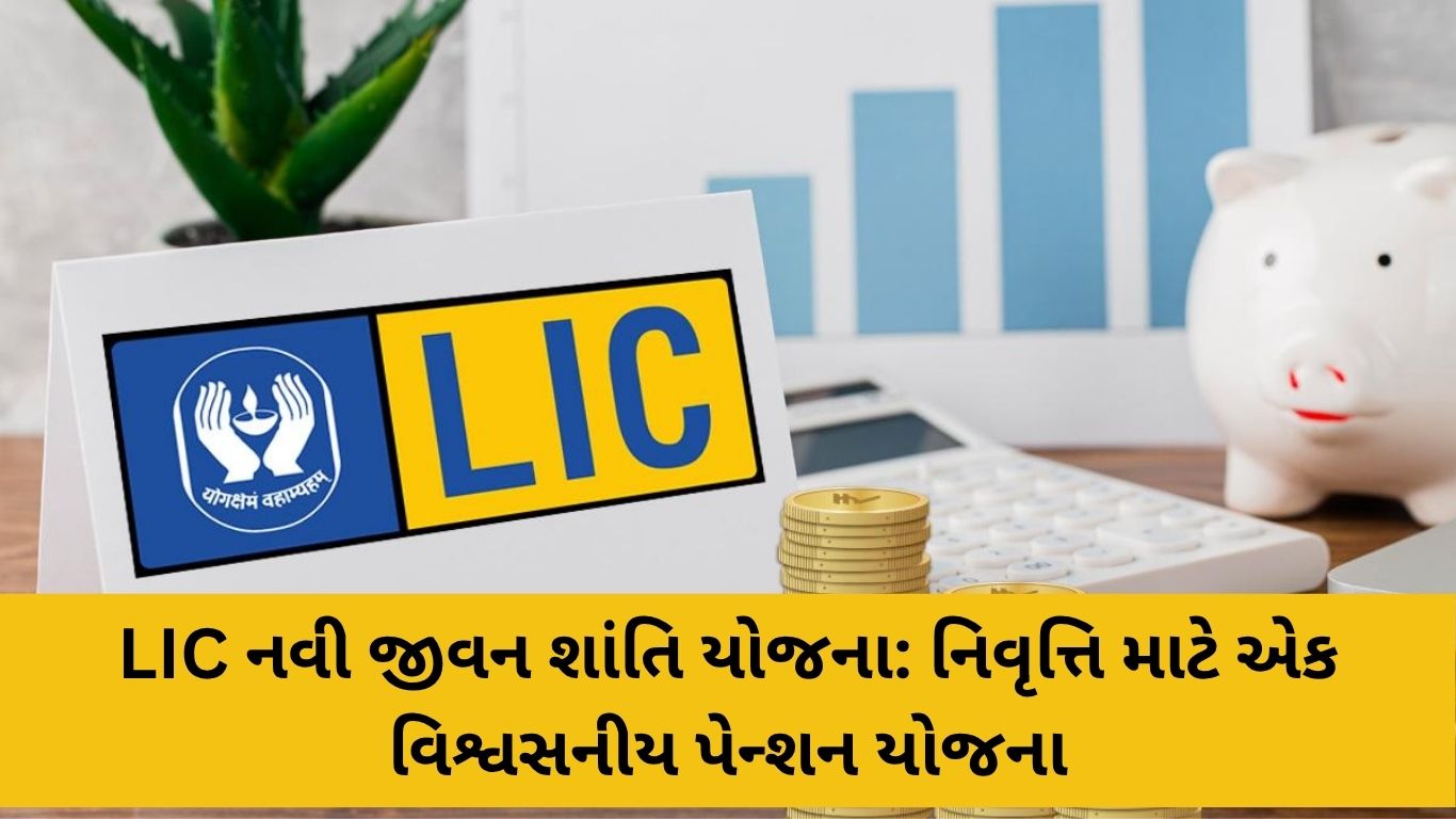 જાણો કેટલી લીચી ખાવી યોગ્ય નહિ તો સ્વાસ્થ્યને થઈ શકે નુકસાન 7
