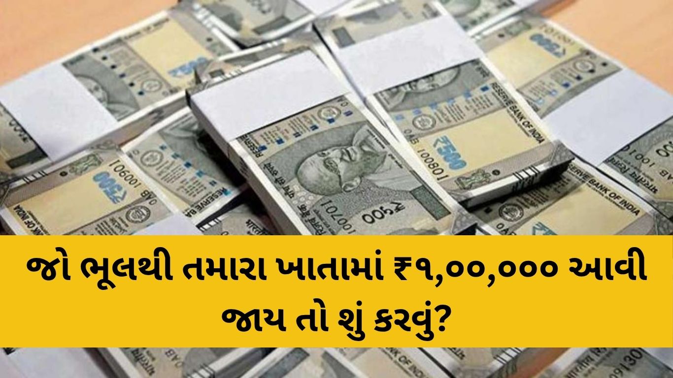 જાણો કેટલી લીચી ખાવી યોગ્ય નહિ તો સ્વાસ્થ્યને થઈ શકે નુકસાન 8