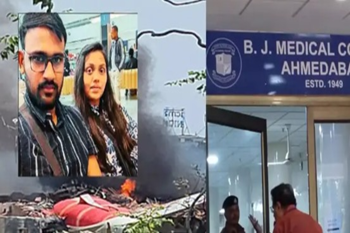 Ahmedabad Plane Crash
