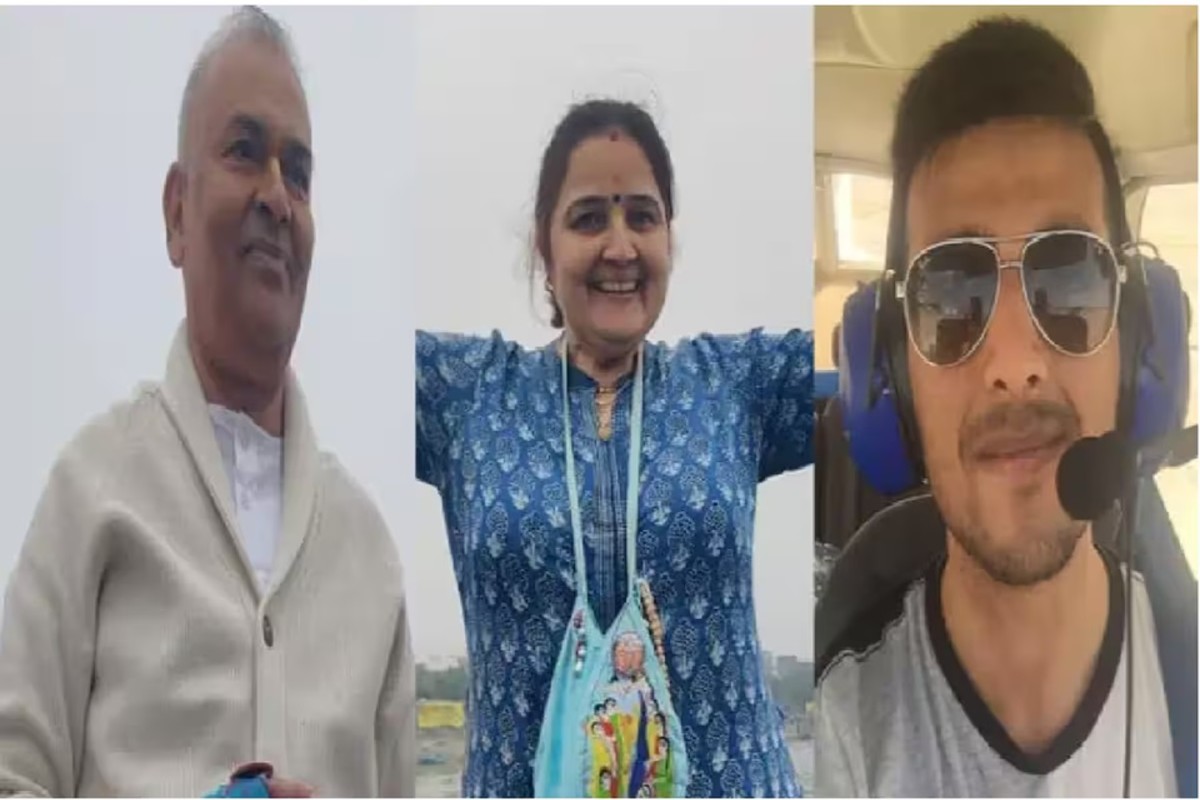 Ahmedabad Plane Crash