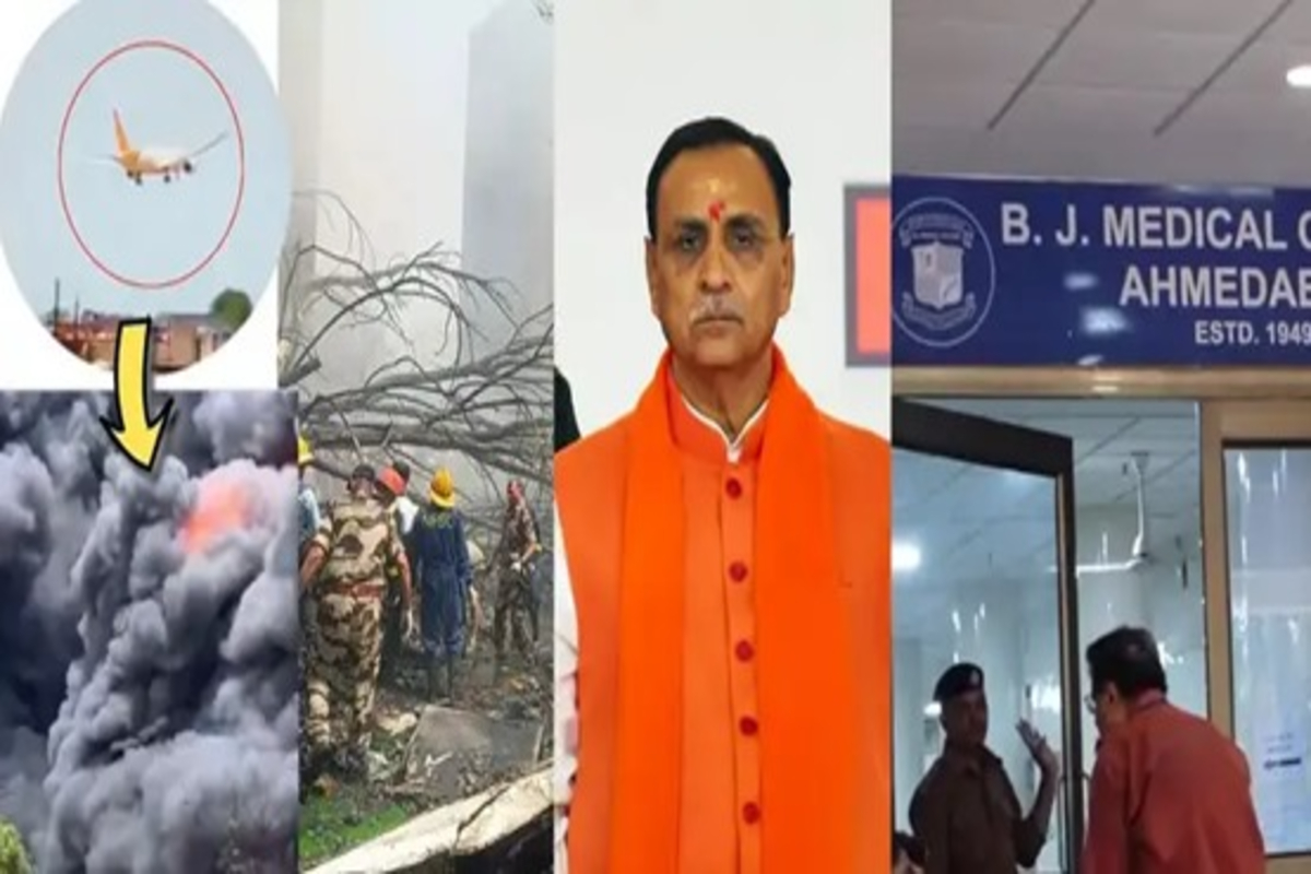 Ahmedabad Plane Crash Death 32 Dna Matches