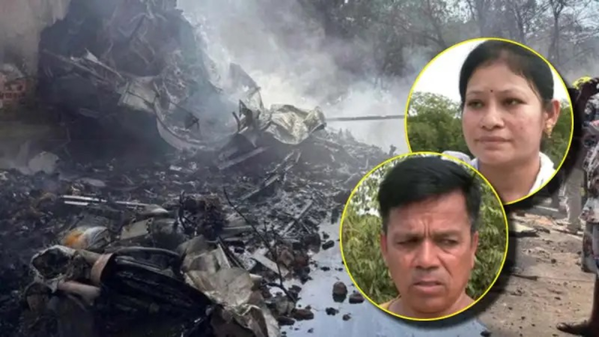 Ahmedabad Plane Crash