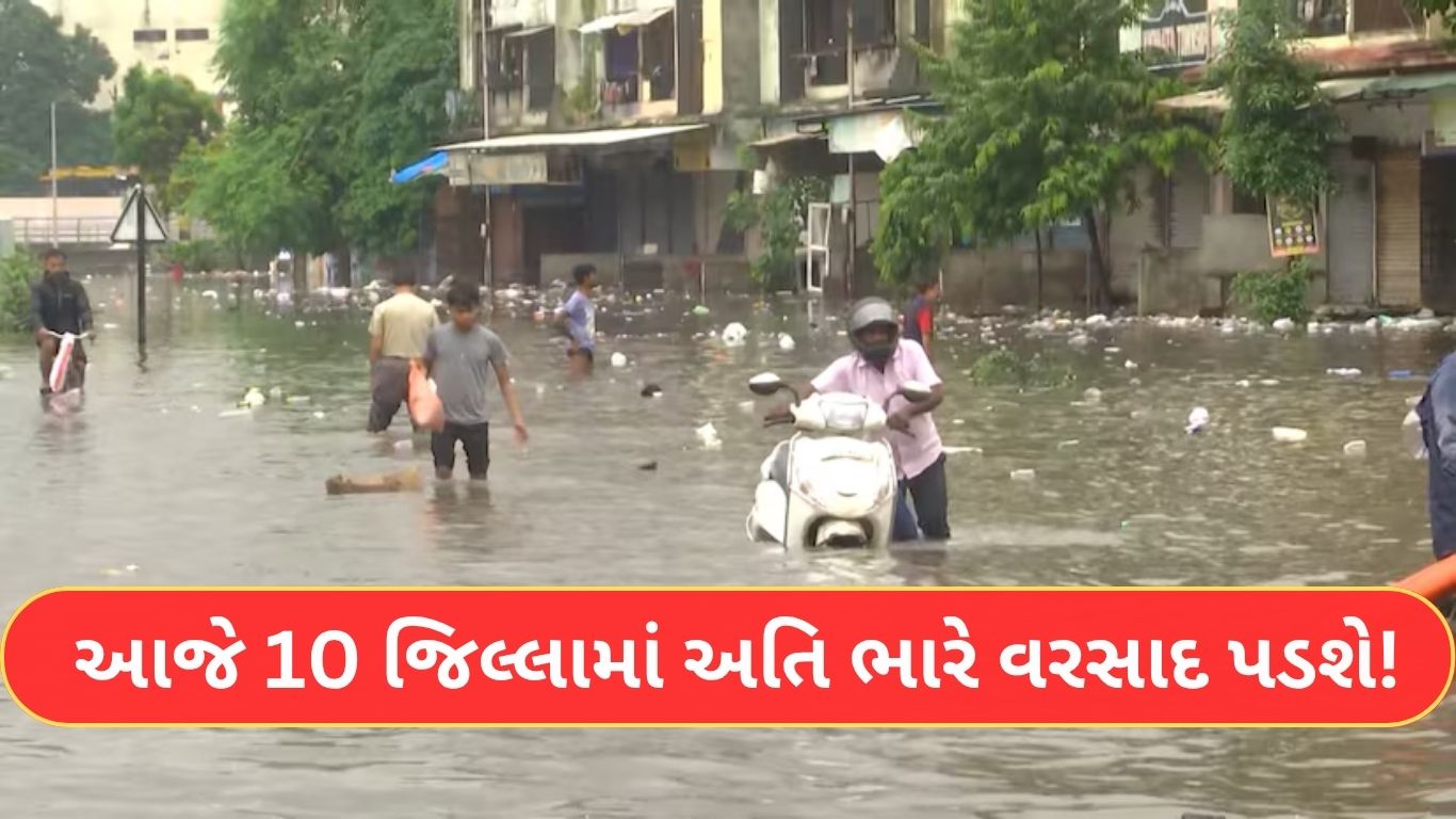 Ambalal Patel And Imd Forecast