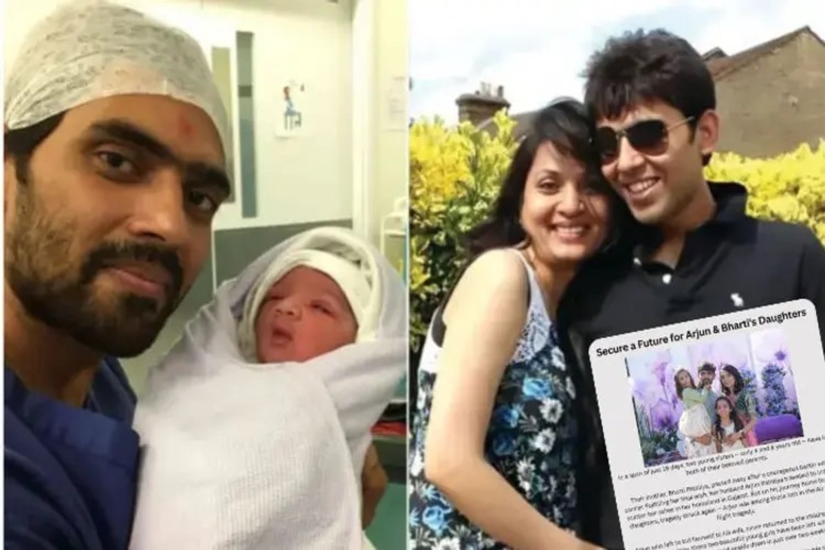 Arjun Patolia Daughters