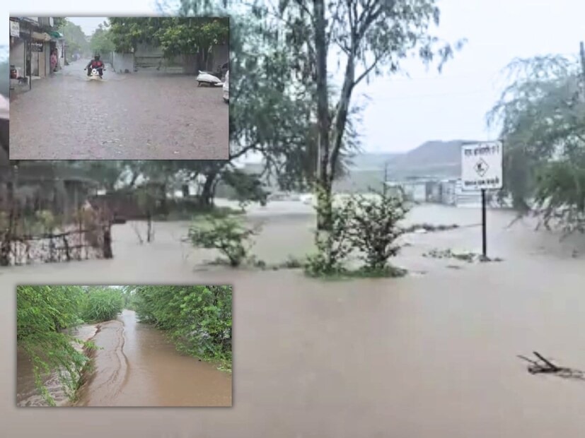Dahod Flood Update