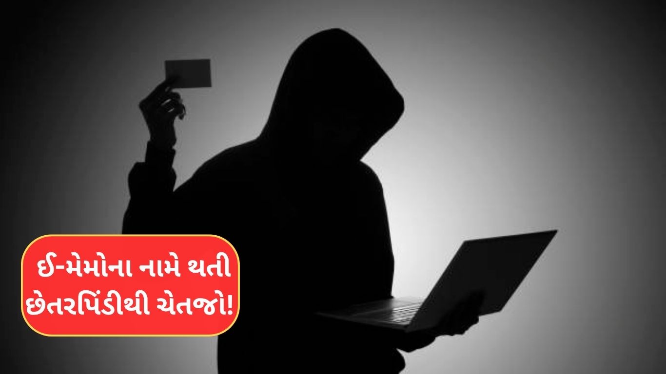 E-Challan Scam Awareness