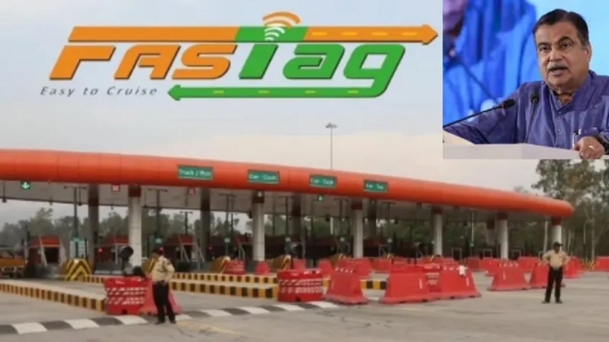 Fastag Annual Car Pass 2025