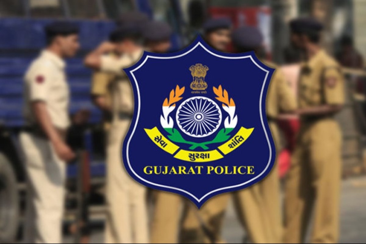 Gujarat Police Compulsory Retirement