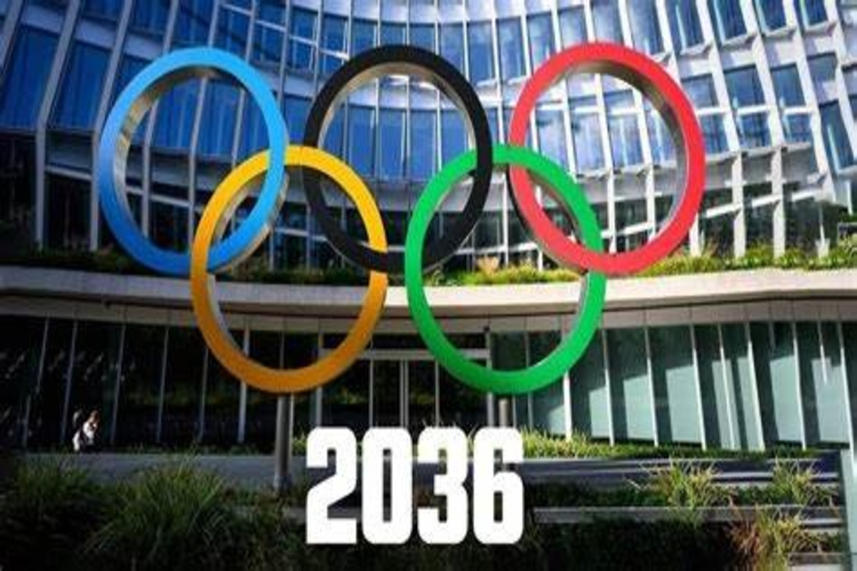 Gujarat Recruitment For Olympics 2036