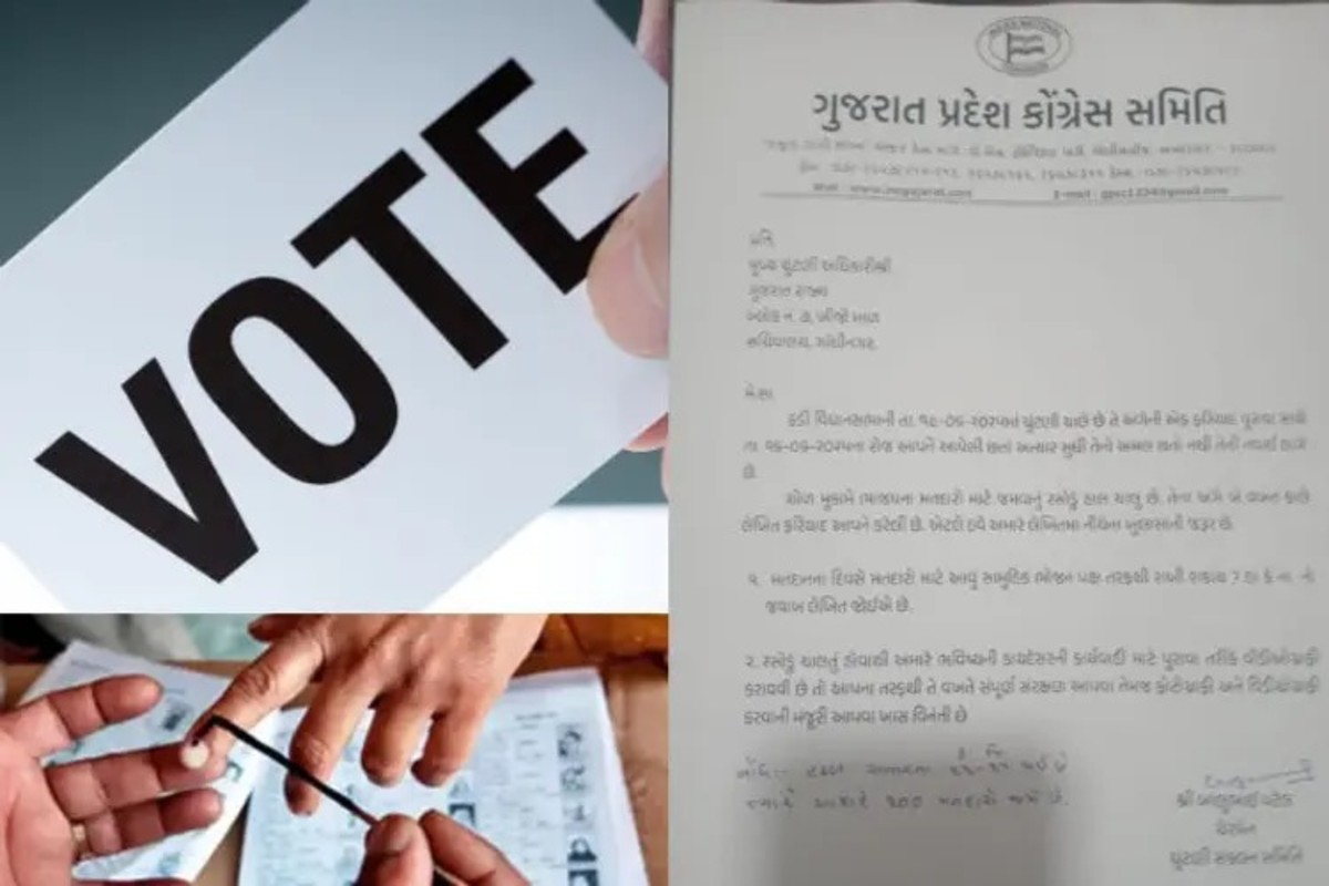 Kadi Visavadar Bypoll Controversy
