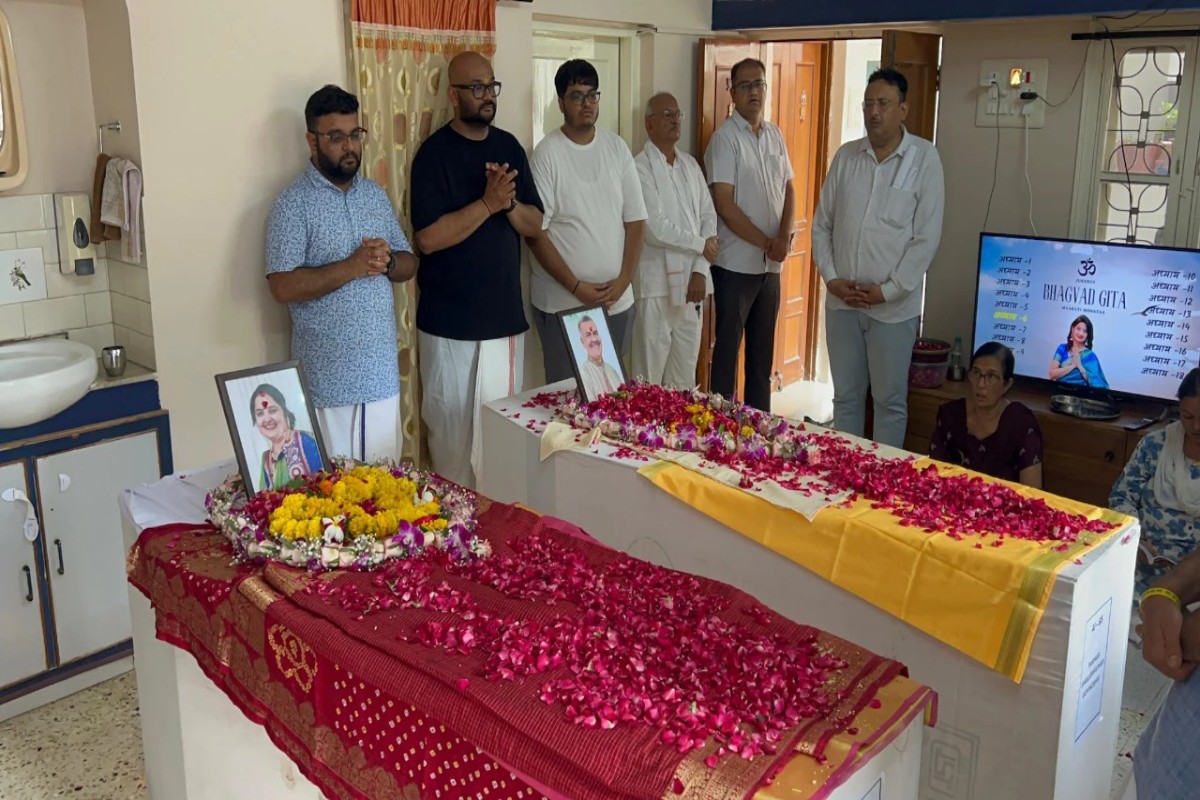 Nri Couple Death Ahmedabad Plane Crash