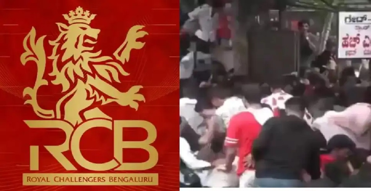 Bengaluru Crowd Crush Fir