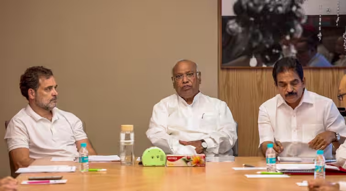 Gujarat Congress
