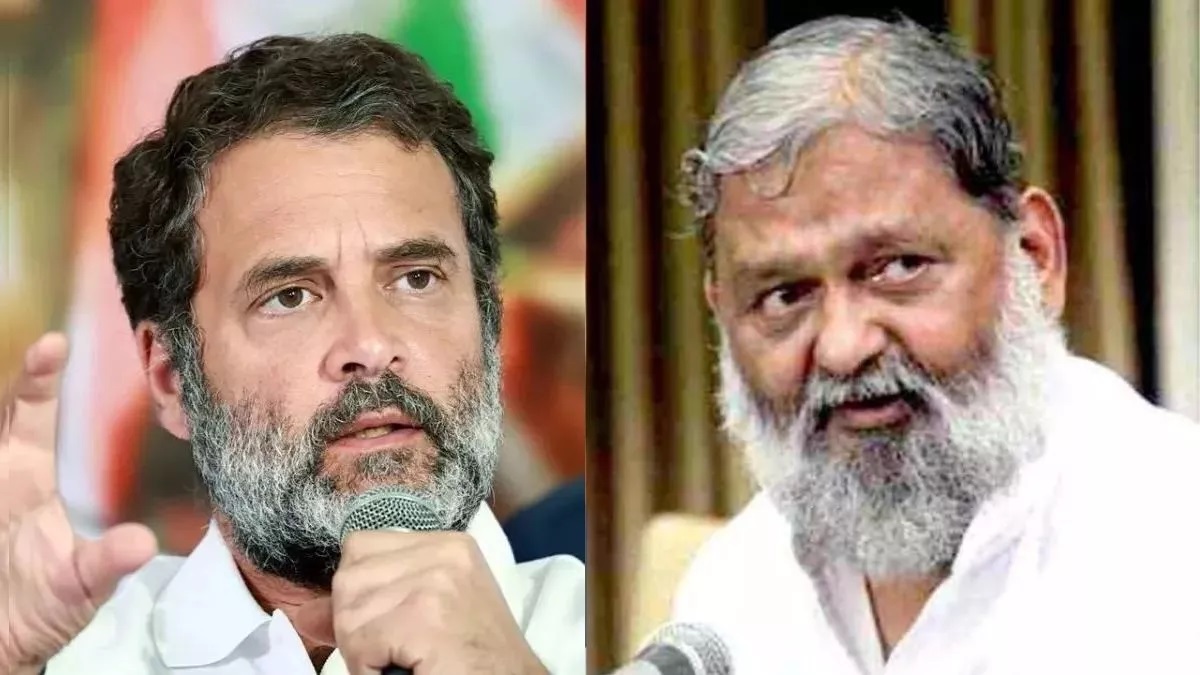 Rahul Gandhi Surrender Remark