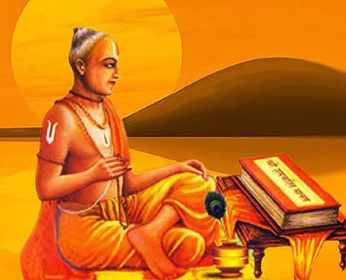 Ram Charit Manas Satya Day