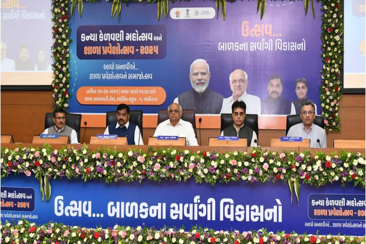 School Admission Festival 2025-26