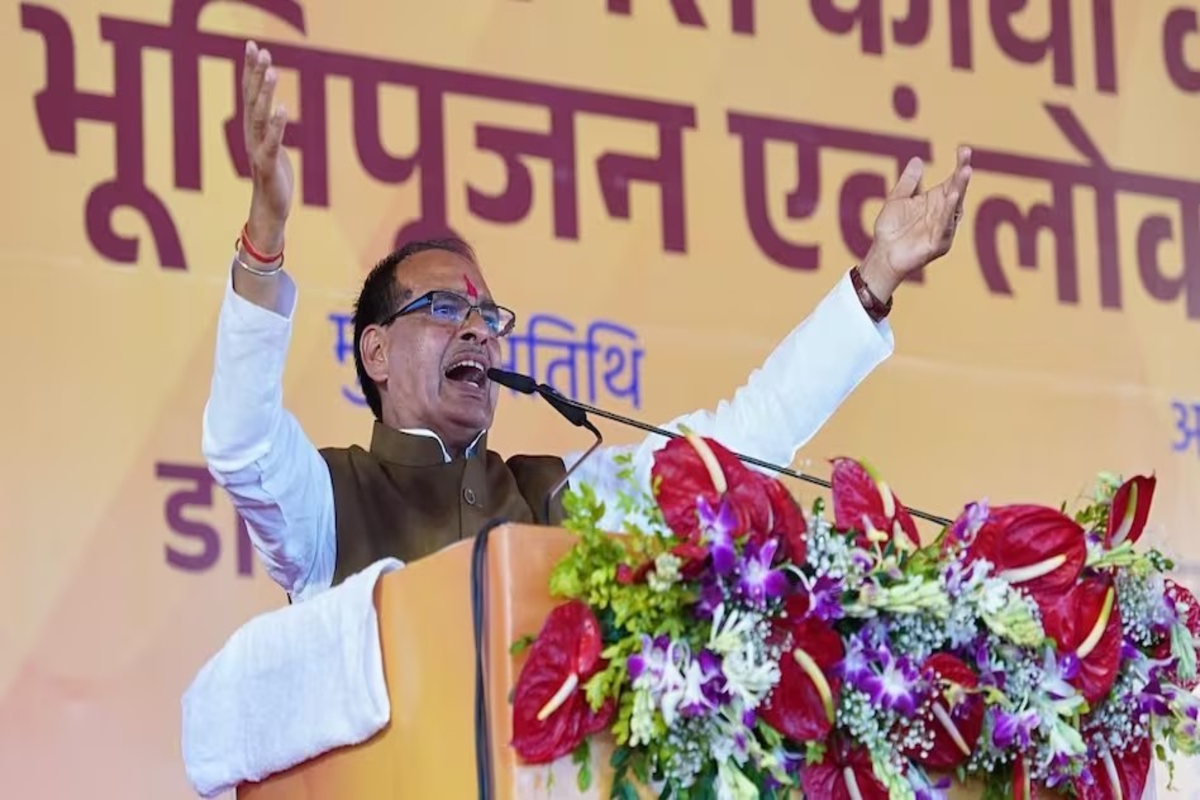 Shivraj Singh Chouhan Speech