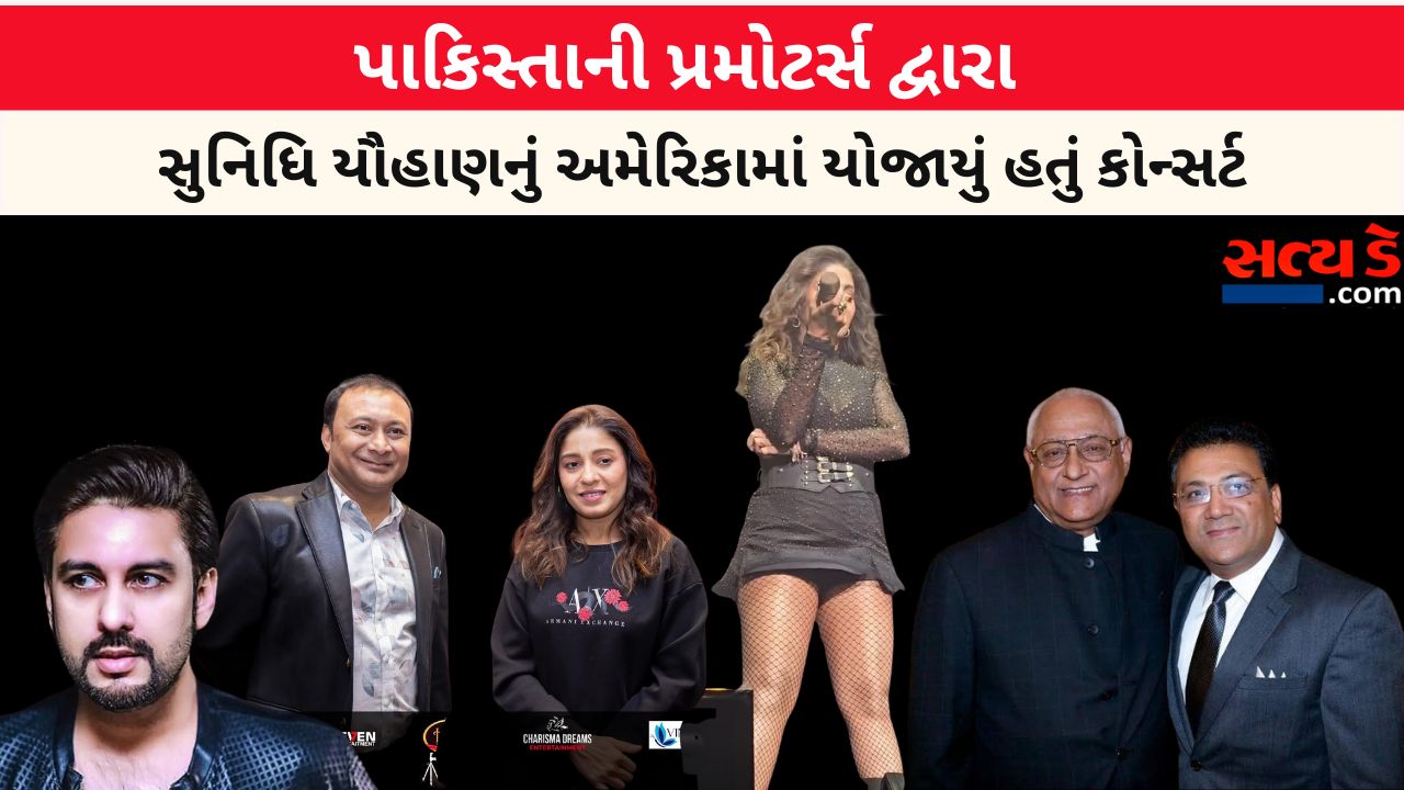 Sunidhi Chauhan'S Concert In America Was Organized By Pakistani Promoters.