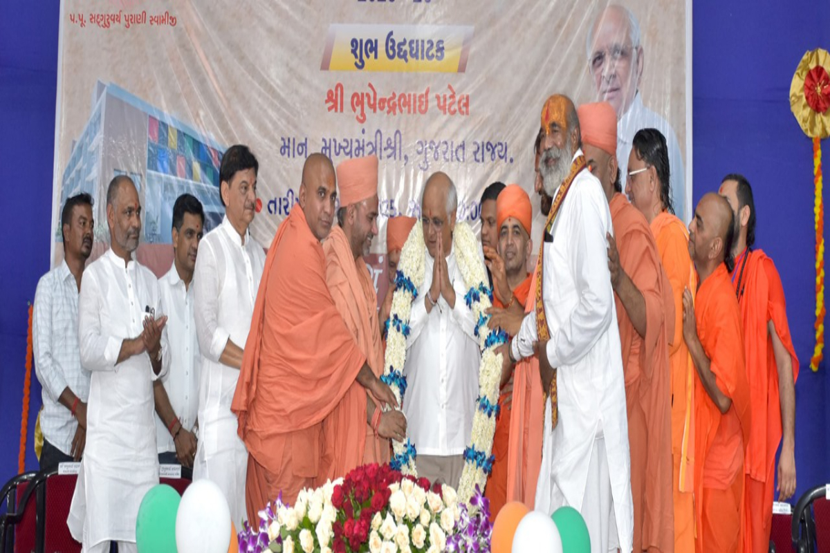 Swaminarayan Gurukul Inauguration