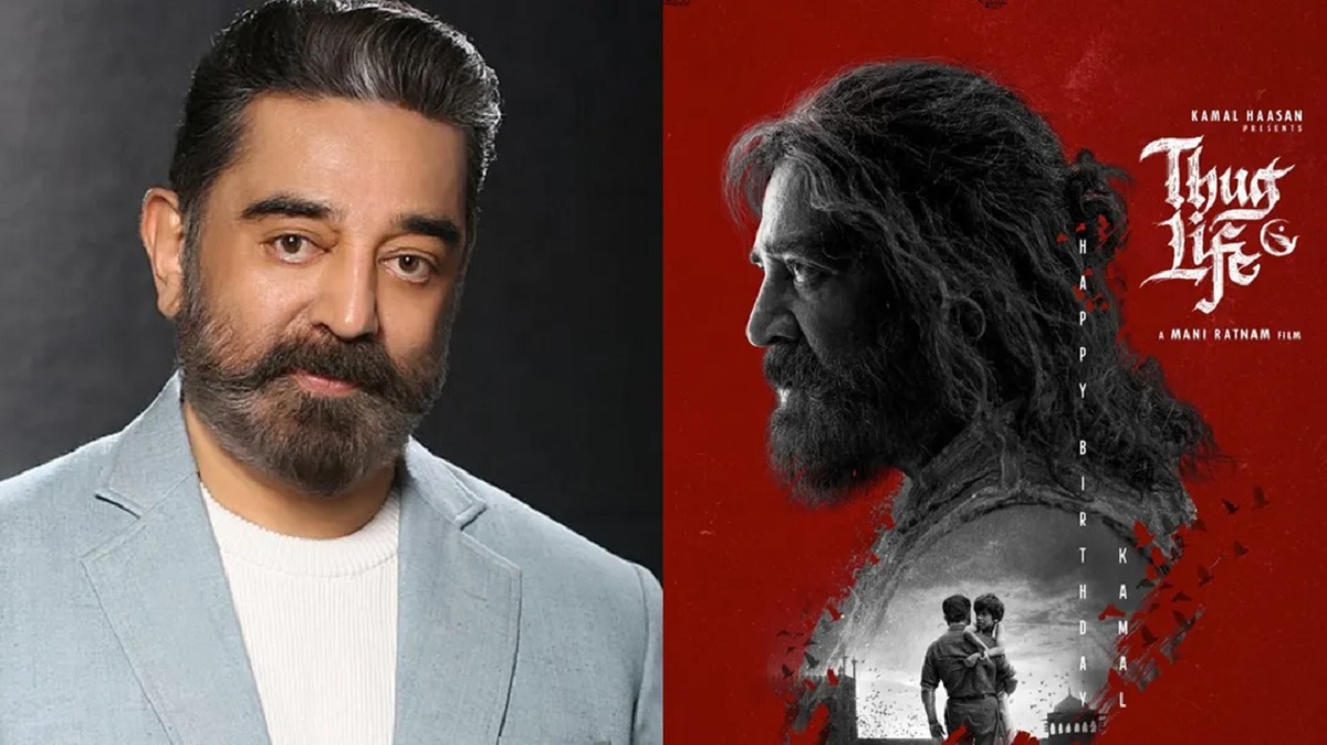 Kamal Haasan Controversy