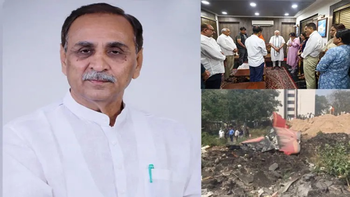 Ex Cm Rupani'S Last Rites
