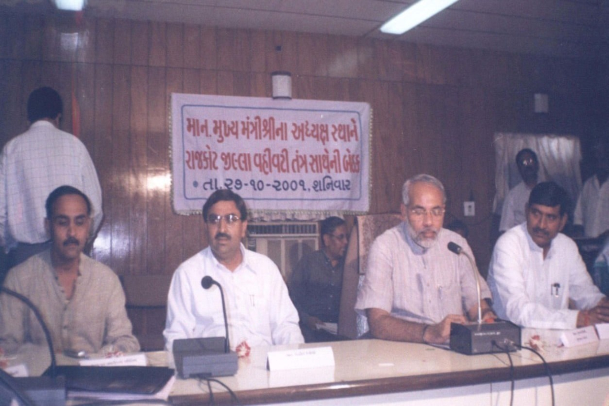 Vijay Rupani Modi Bond