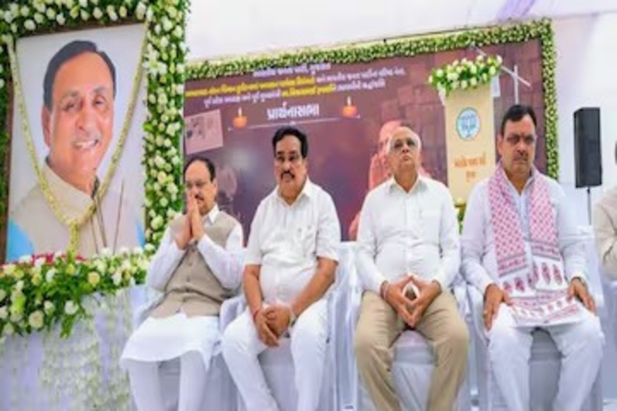 Vijay Rupani Tribute After Ahmedabad Plane Crash
