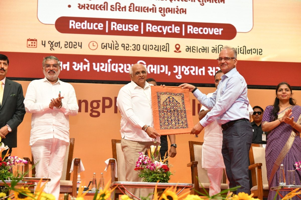 World Environment Day 2025 Gujarat