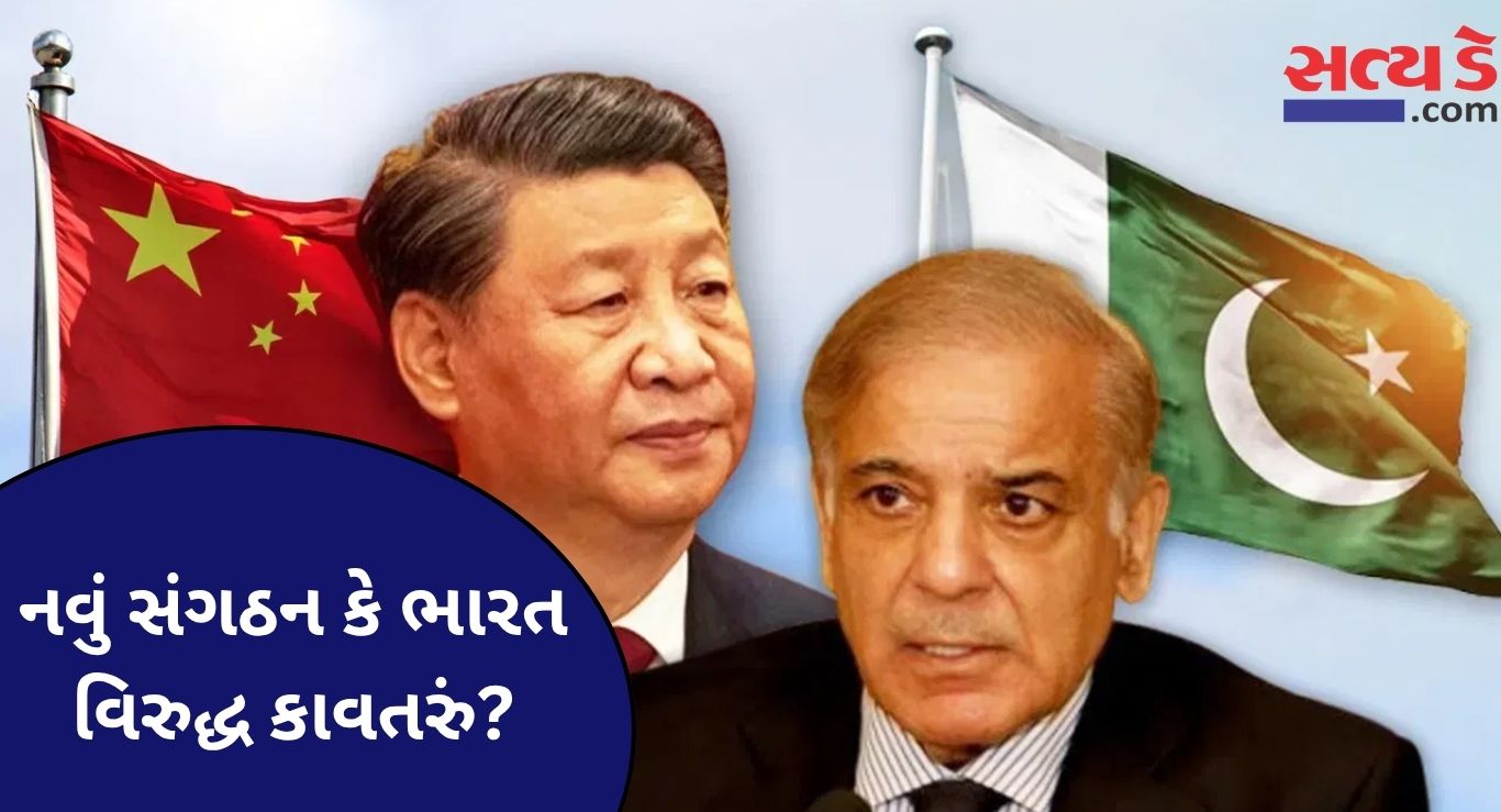 Kunming Meeting 2025
