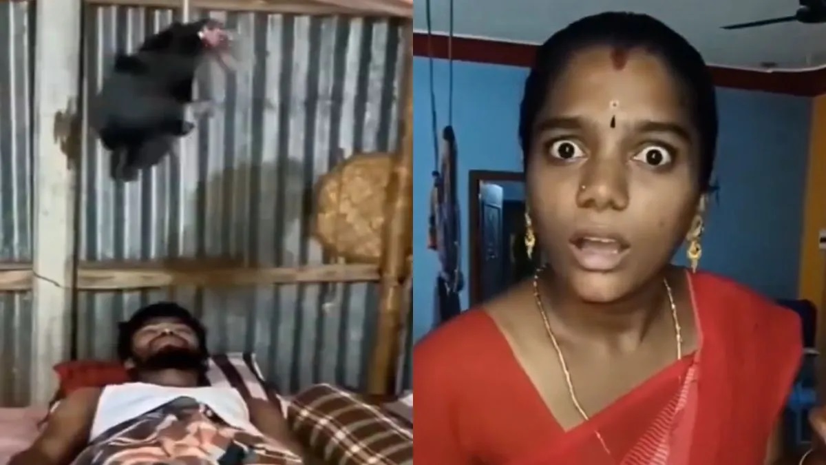 Viral Video