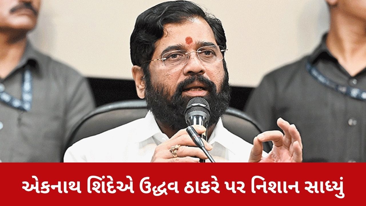 Eknath Shinde