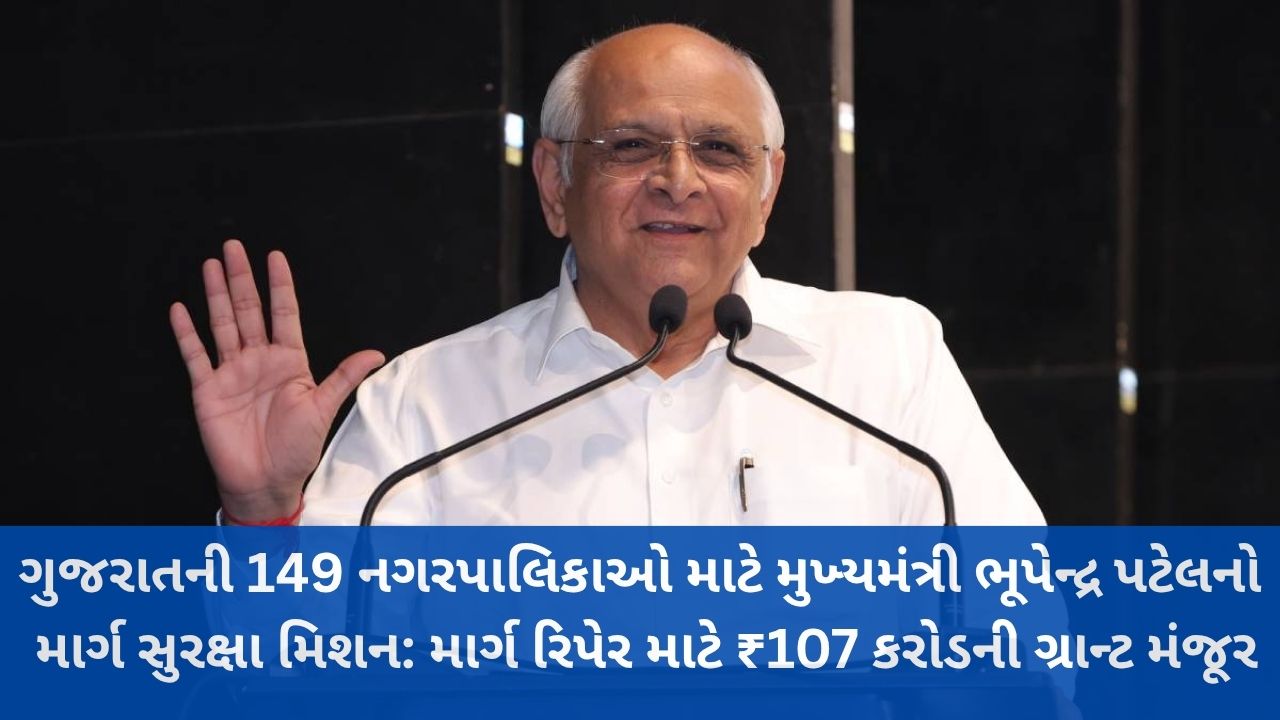 Image 5 5 Satya Day