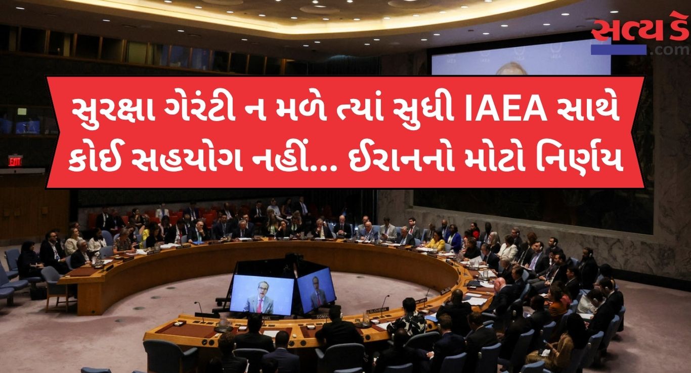 Iran On Iaea
