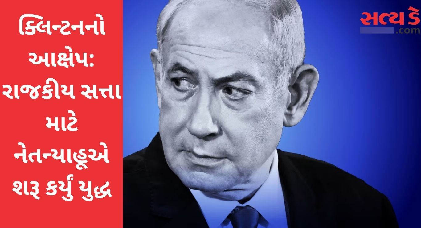 Iran Israel War