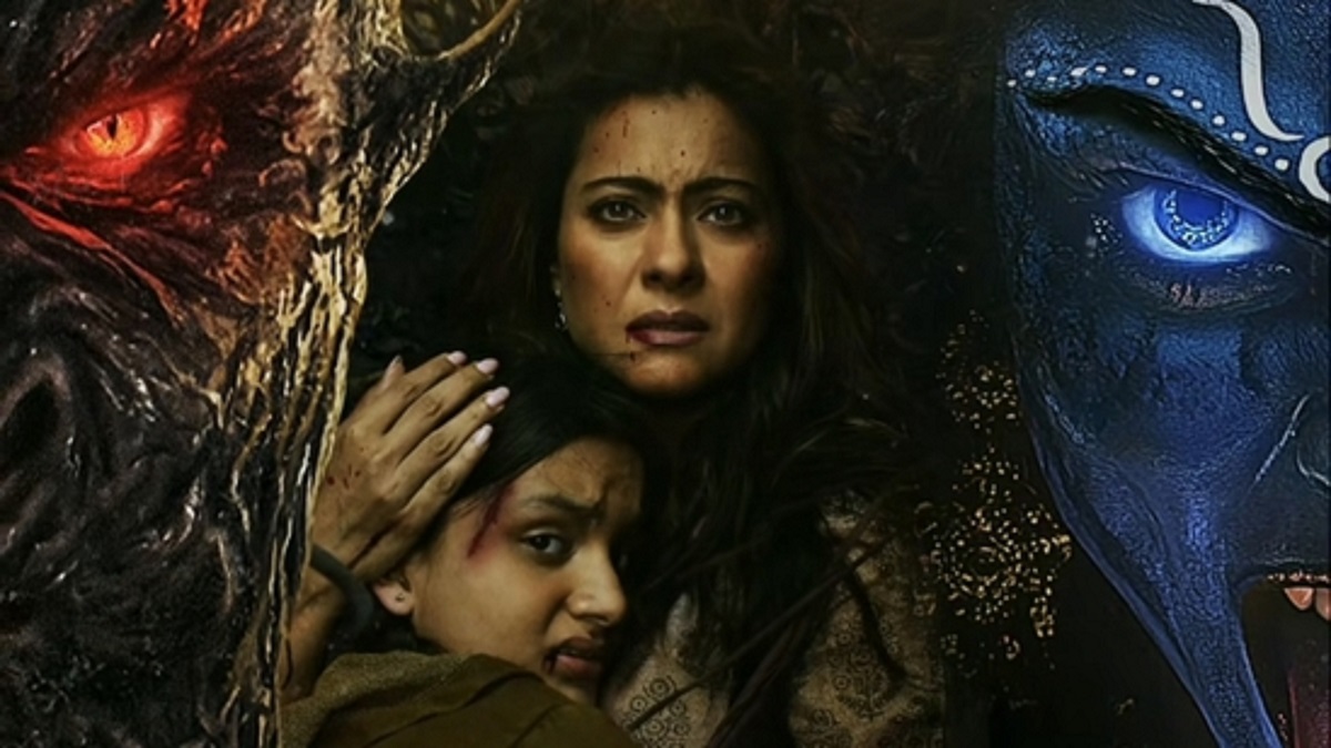 Ma Film Ua 16+ Rating