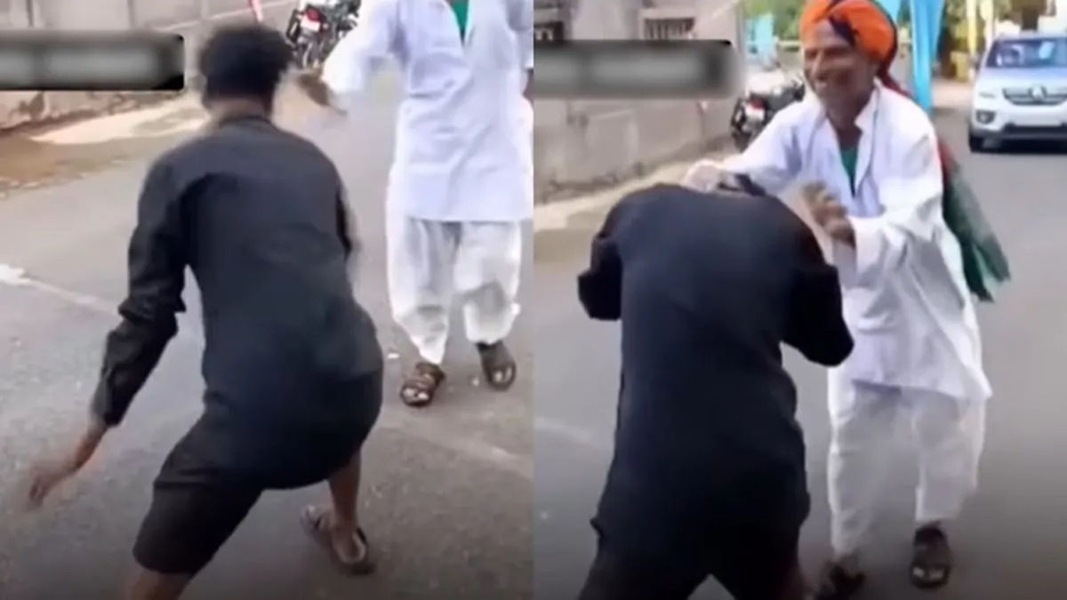 Viral Video