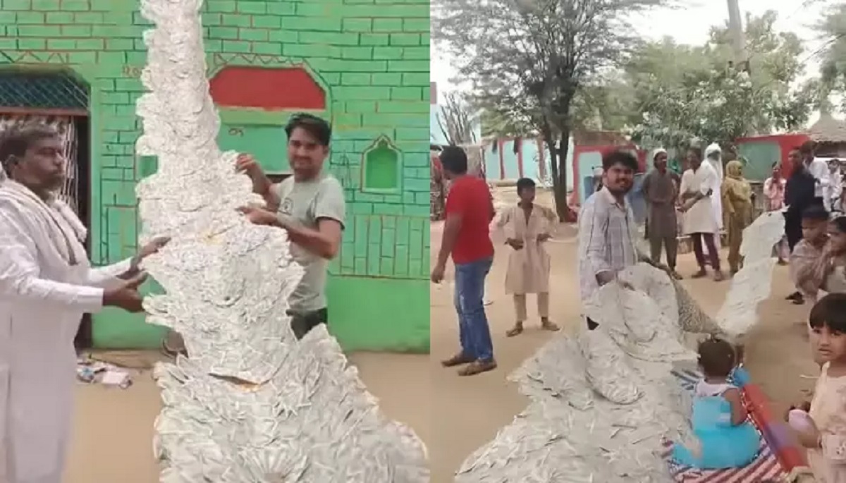 Viral Video