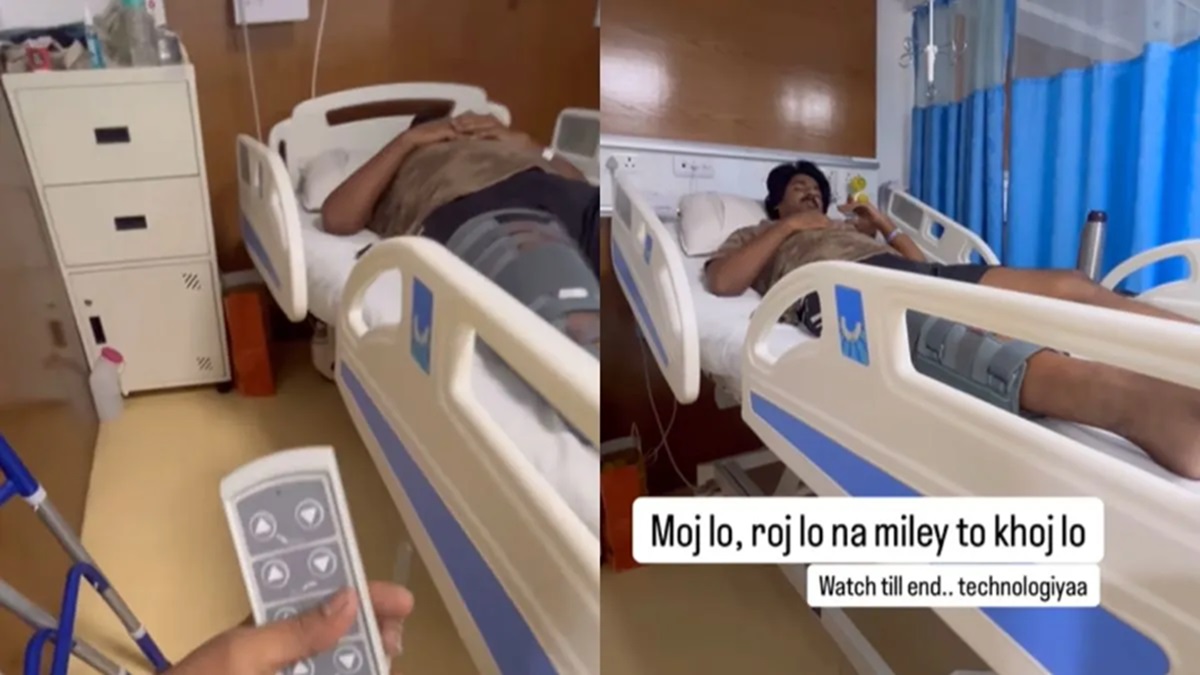 Viral Video
