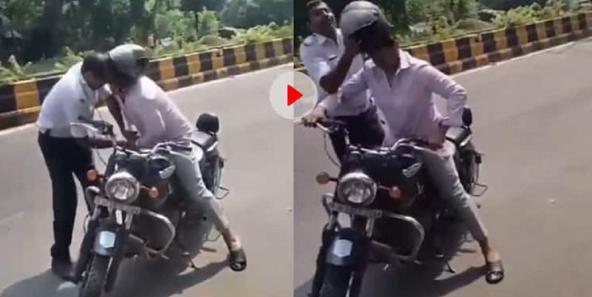 Viral Video
