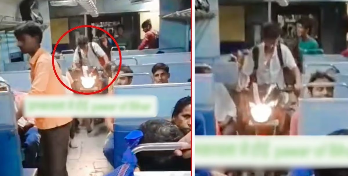 Viral Video