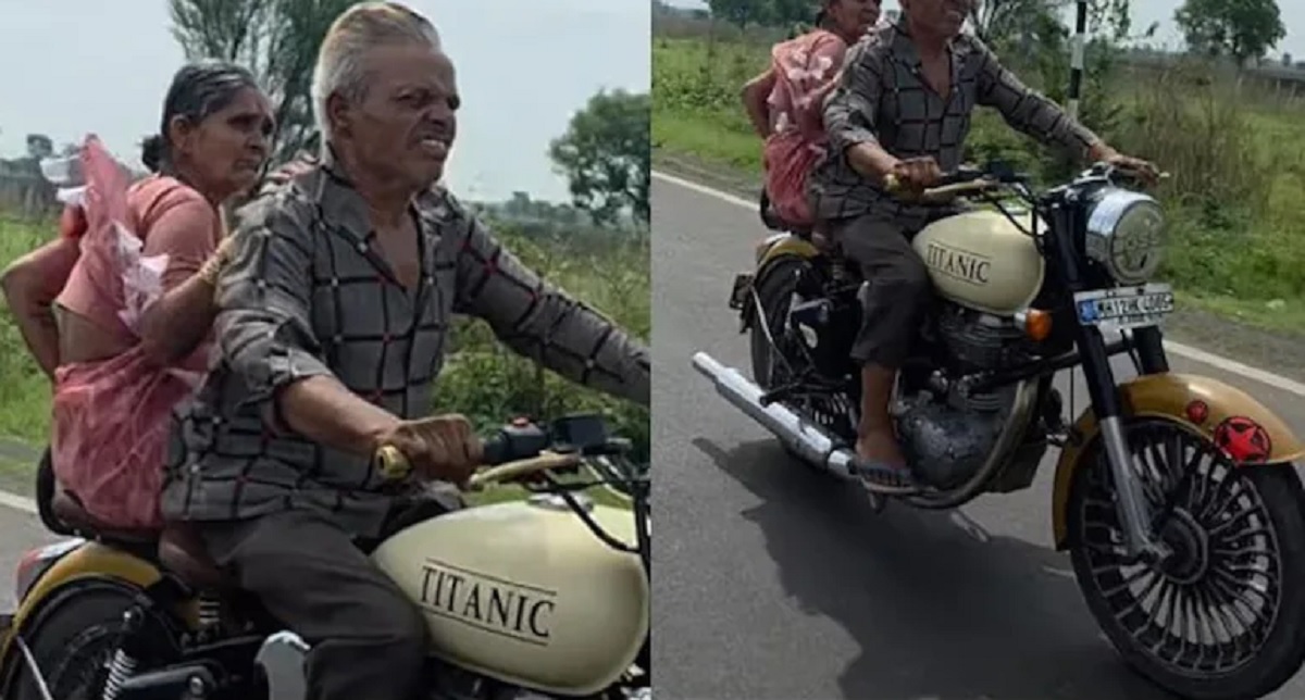Viral Video:
