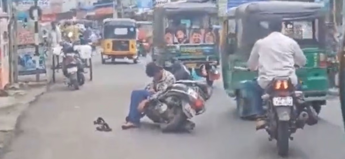Viral Video