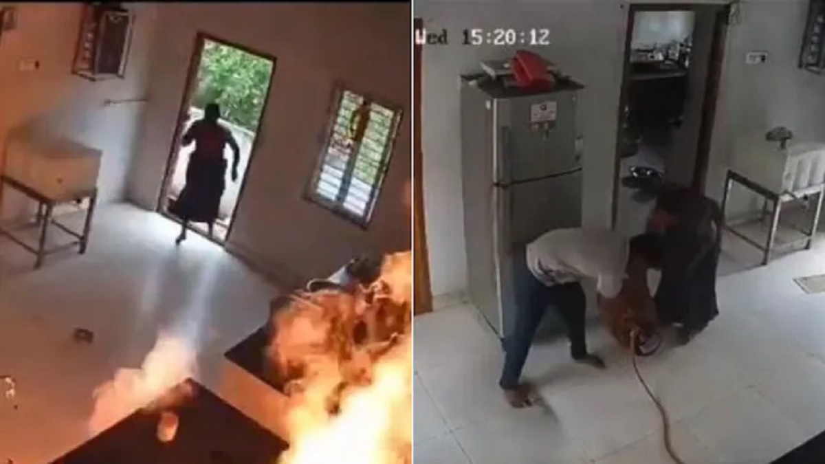 Viral Video