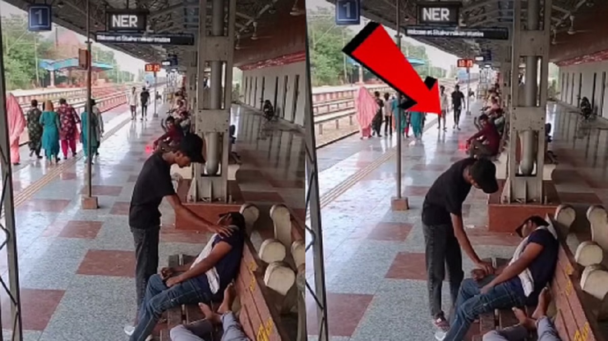 Viral Video