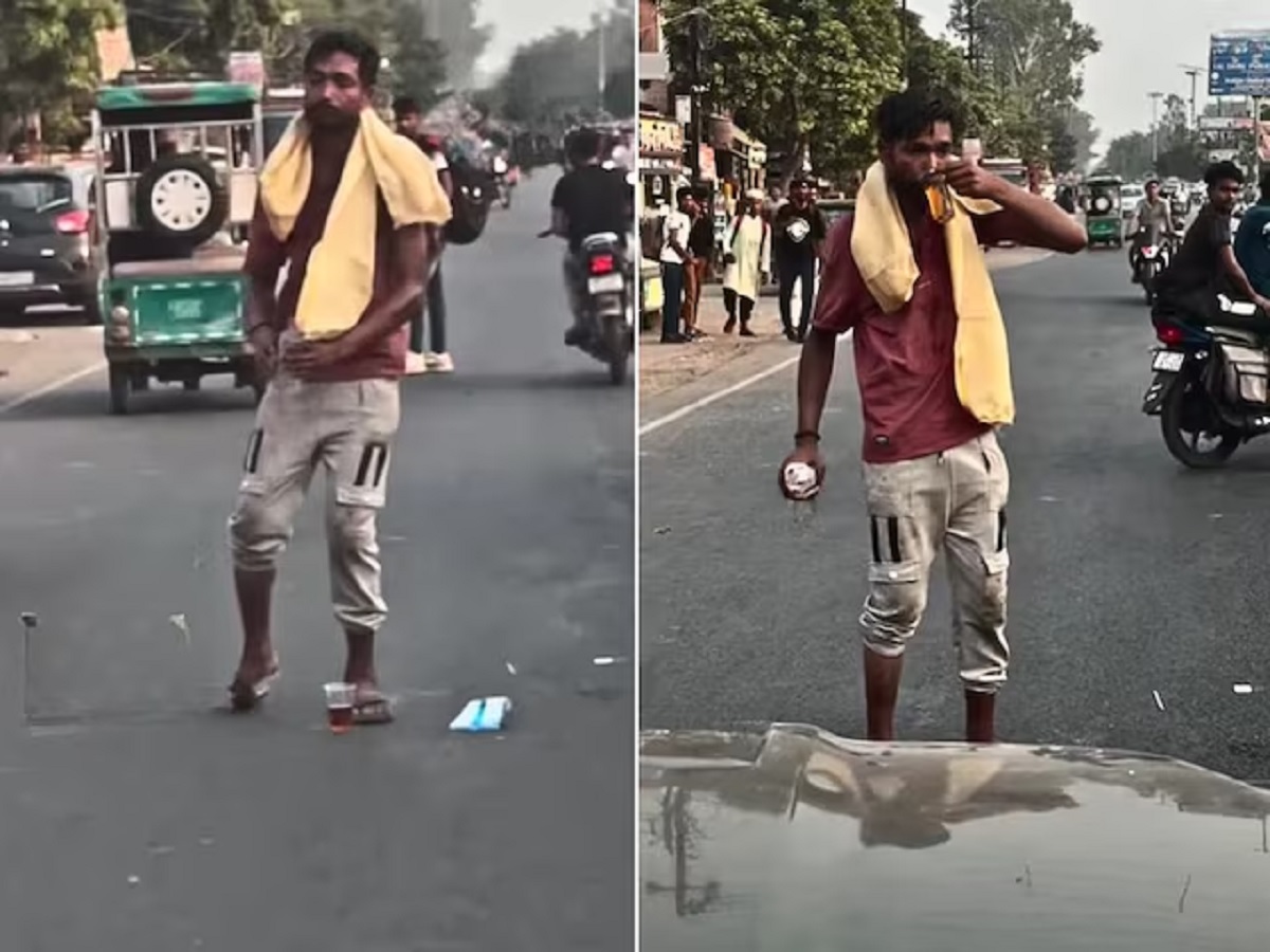 Viral Video