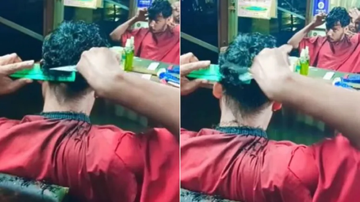 Viral Video