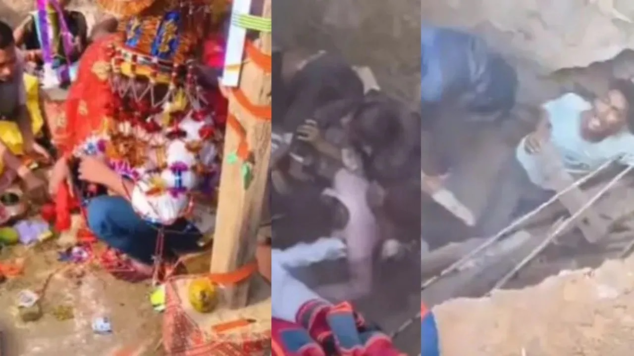 Viral Video