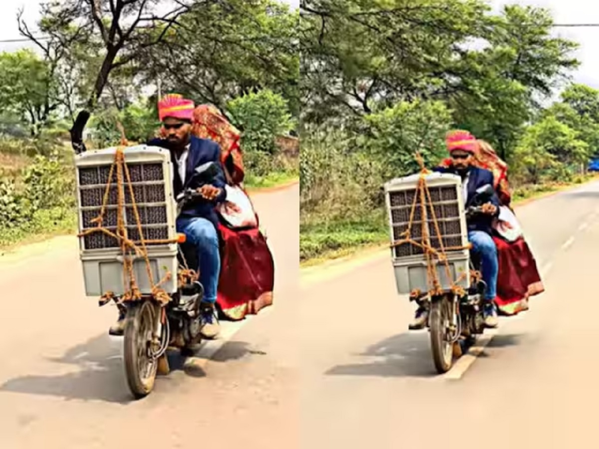 Viral Video