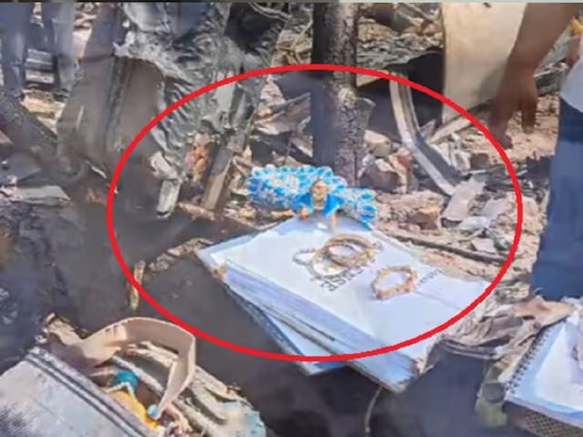 Ahmedabad Plane Crash