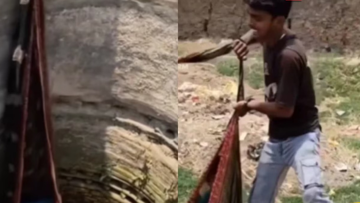 Viral Video